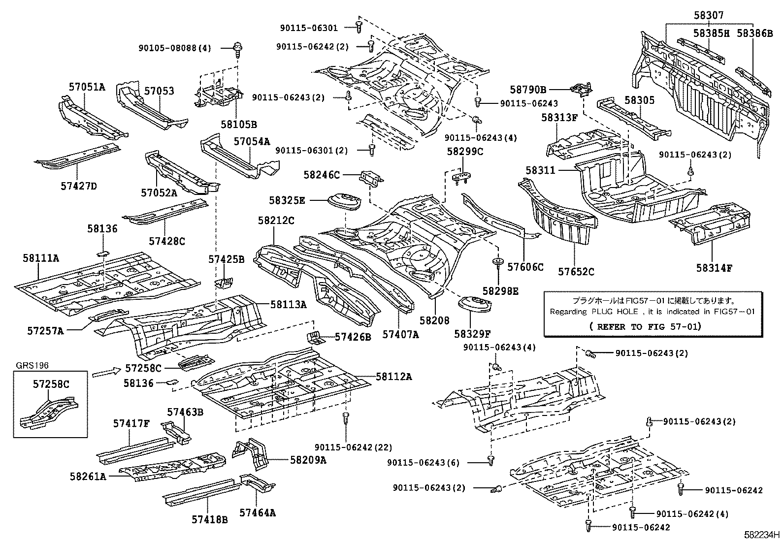 57407-30150 MEMBER SUB-ASSY, CENTER FLOOR CROSS product image