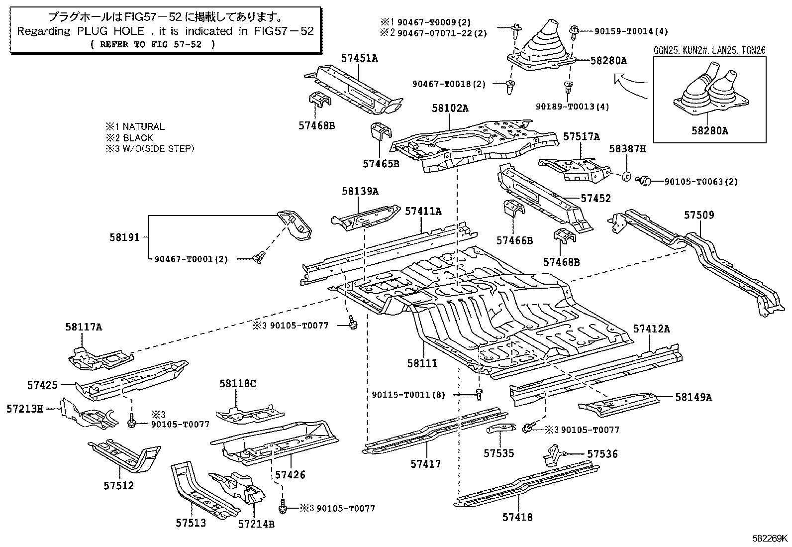 57411-0K040 MEMBER, FLOOR SIDE, INNER RH product image
