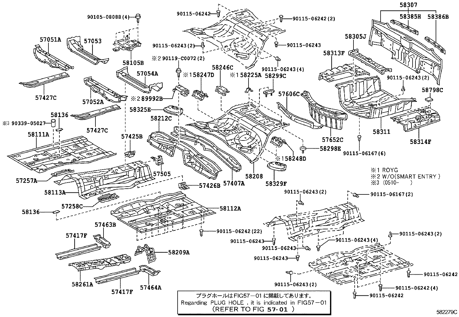 57627-0N010 COVER, REAR FLOOR SIDE MEMBER, RH product image