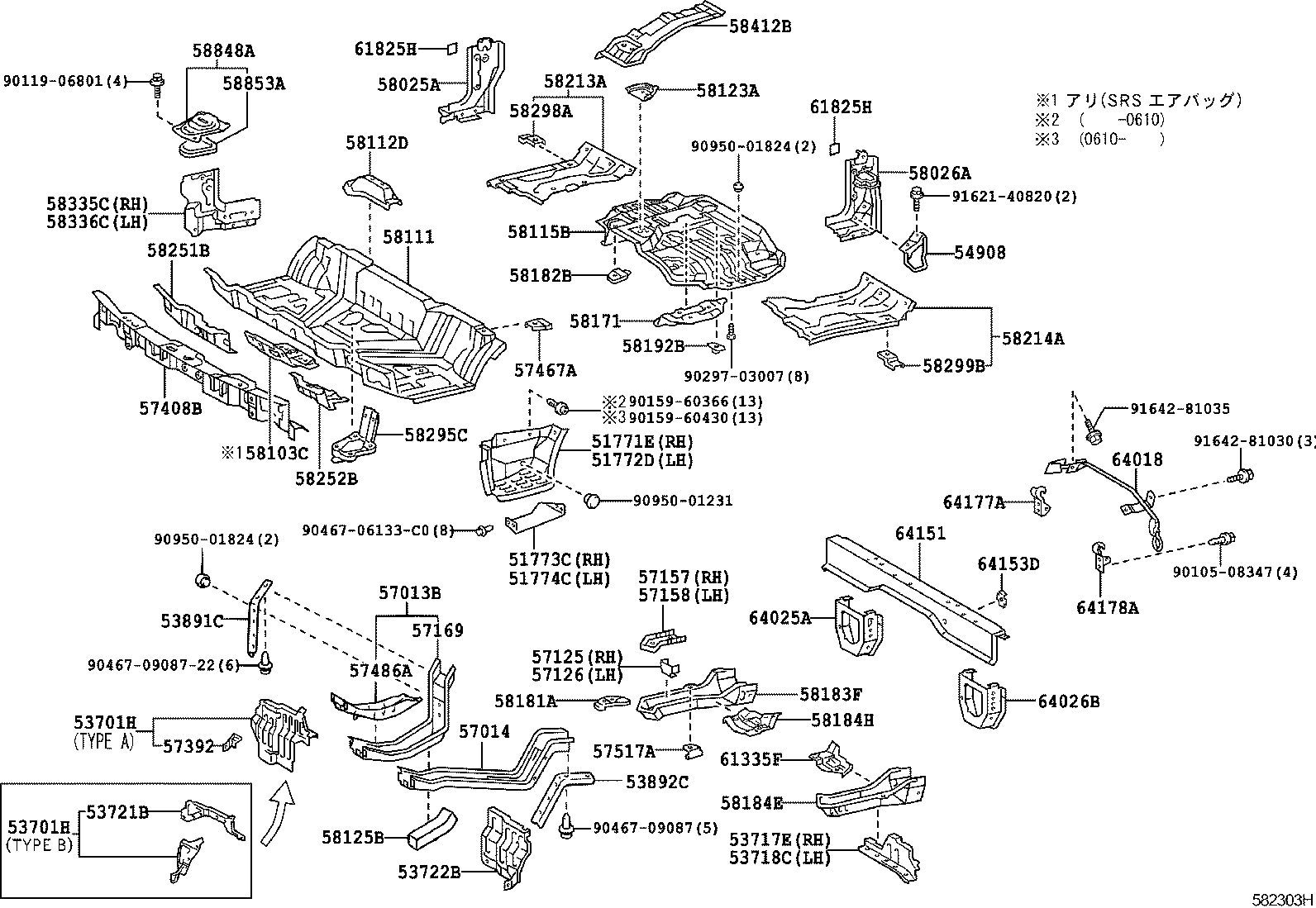 53089-37050 MUDGUARD SUB-ASSY, FRONT product image
