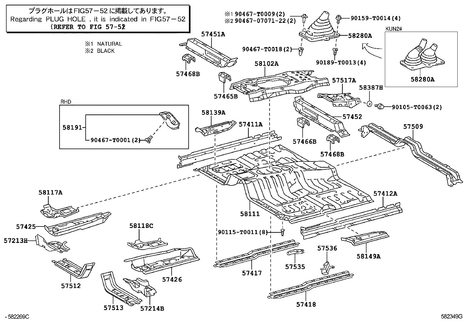 57451-0K010 MEMBER, FRONT FLOOR CROSS, RH product image