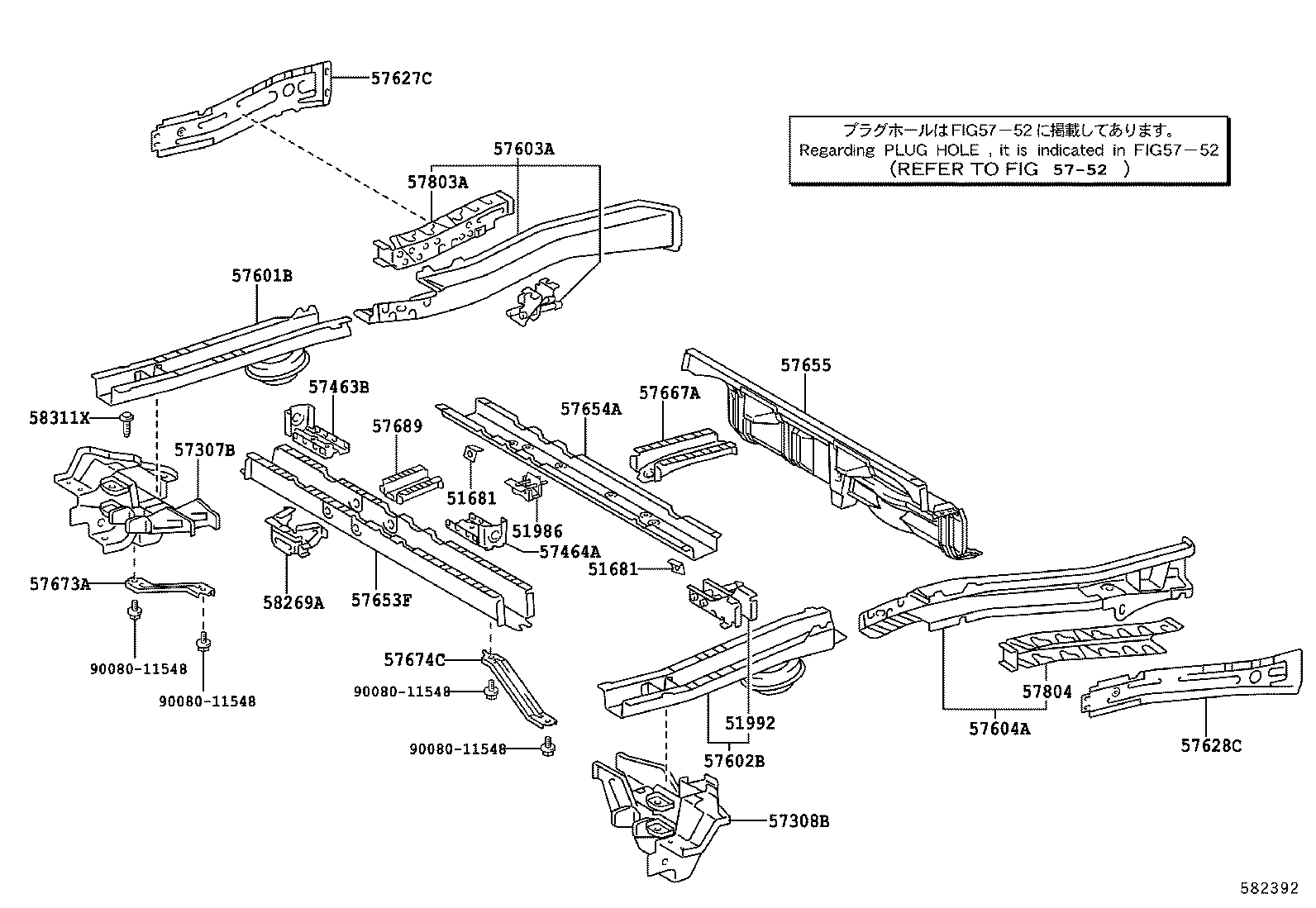 57602-08030 MEMBER SUB-ASSY, REAR FLOOR SIDE, FRONT LH product image