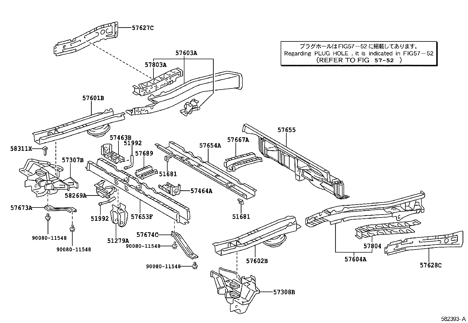 57602-08030 MEMBER SUB-ASSY, REAR FLOOR SIDE, FRONT LH product image
