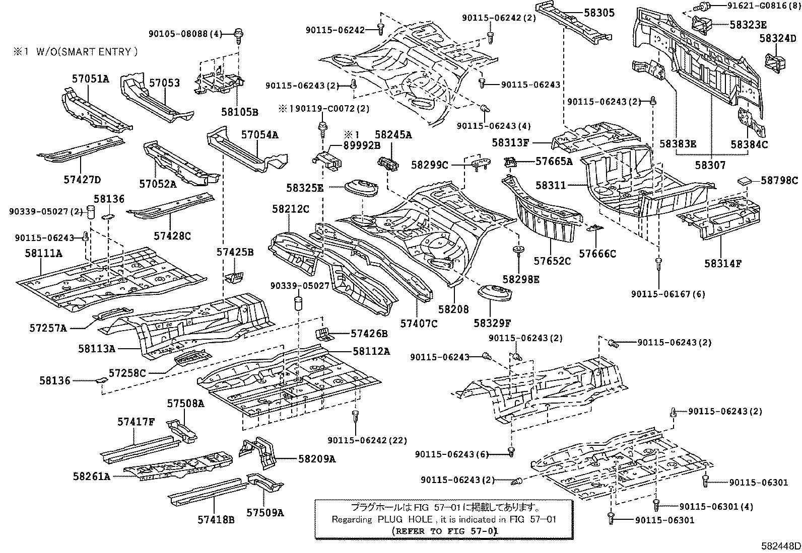 57628-0P010 COVER, REAR FLOOR SIDE MEMBER, LH product image