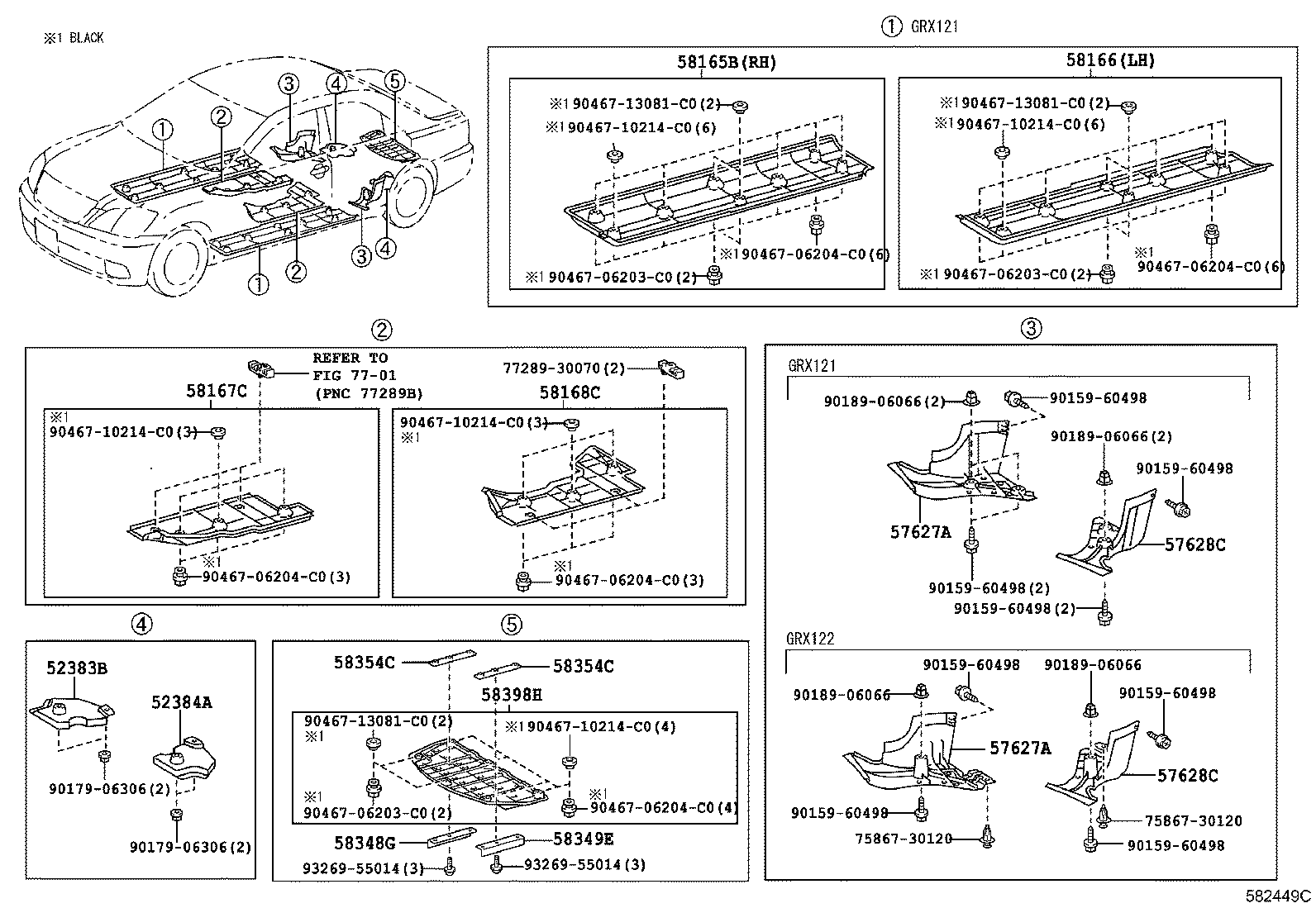 57628-0P010 COVER, REAR FLOOR SIDE MEMBER, LH product image