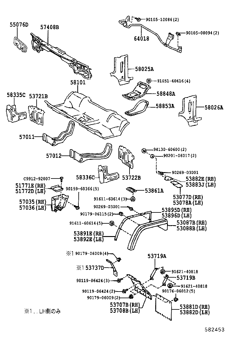 53810-37900 PANEL, FRONT FENDER, RH product image