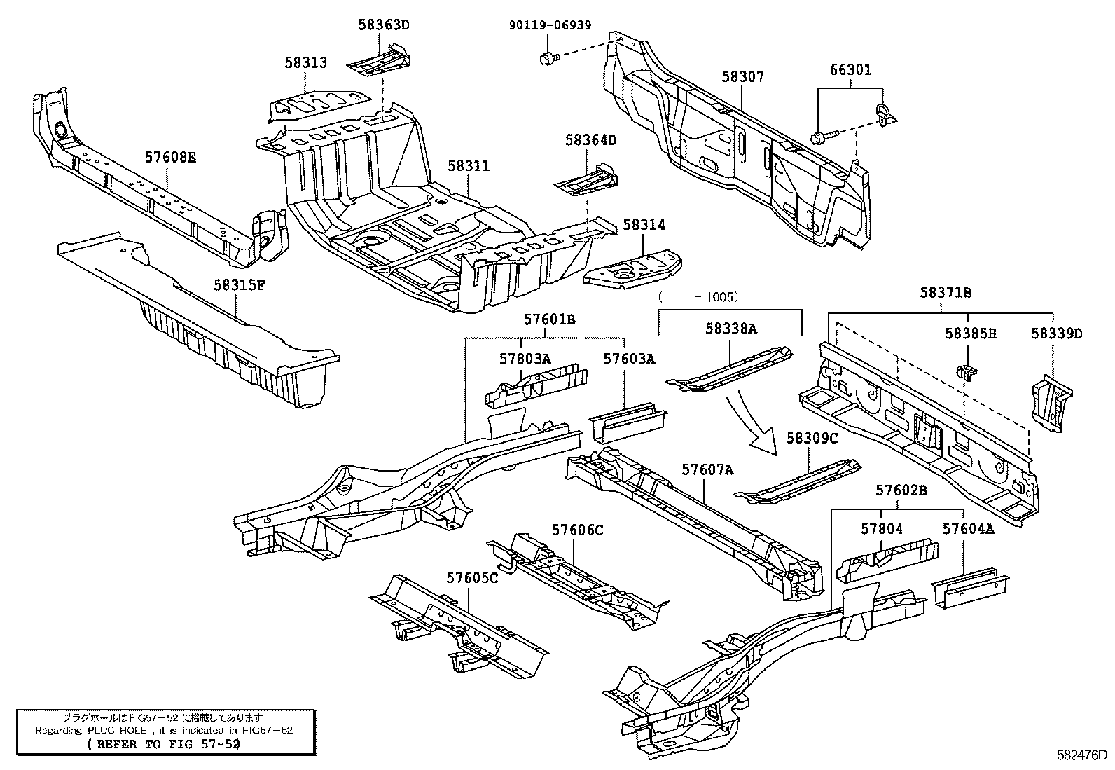 57601-42901 MEMBER SUB-ASSY, REAR FLOOR SIDE, FRONT RH product image