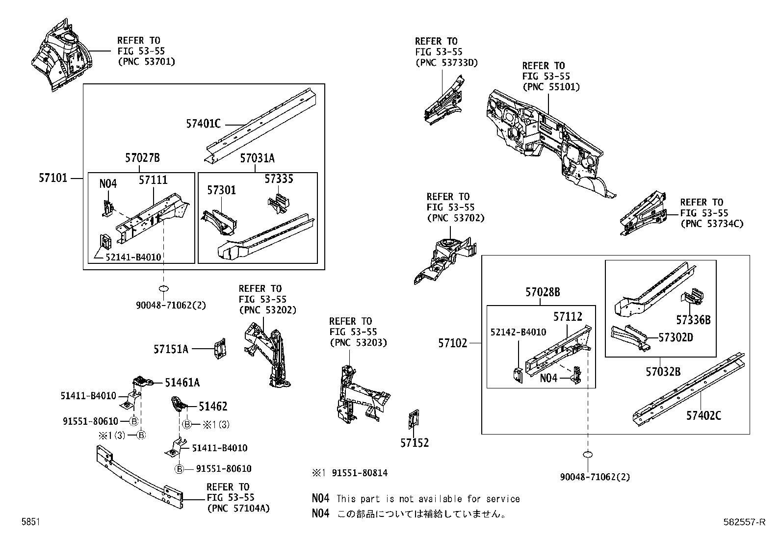 57031-B4020 REINFORCE SUB-ASSY, FRONT SIDE MEMBER, NO.2 RH product image