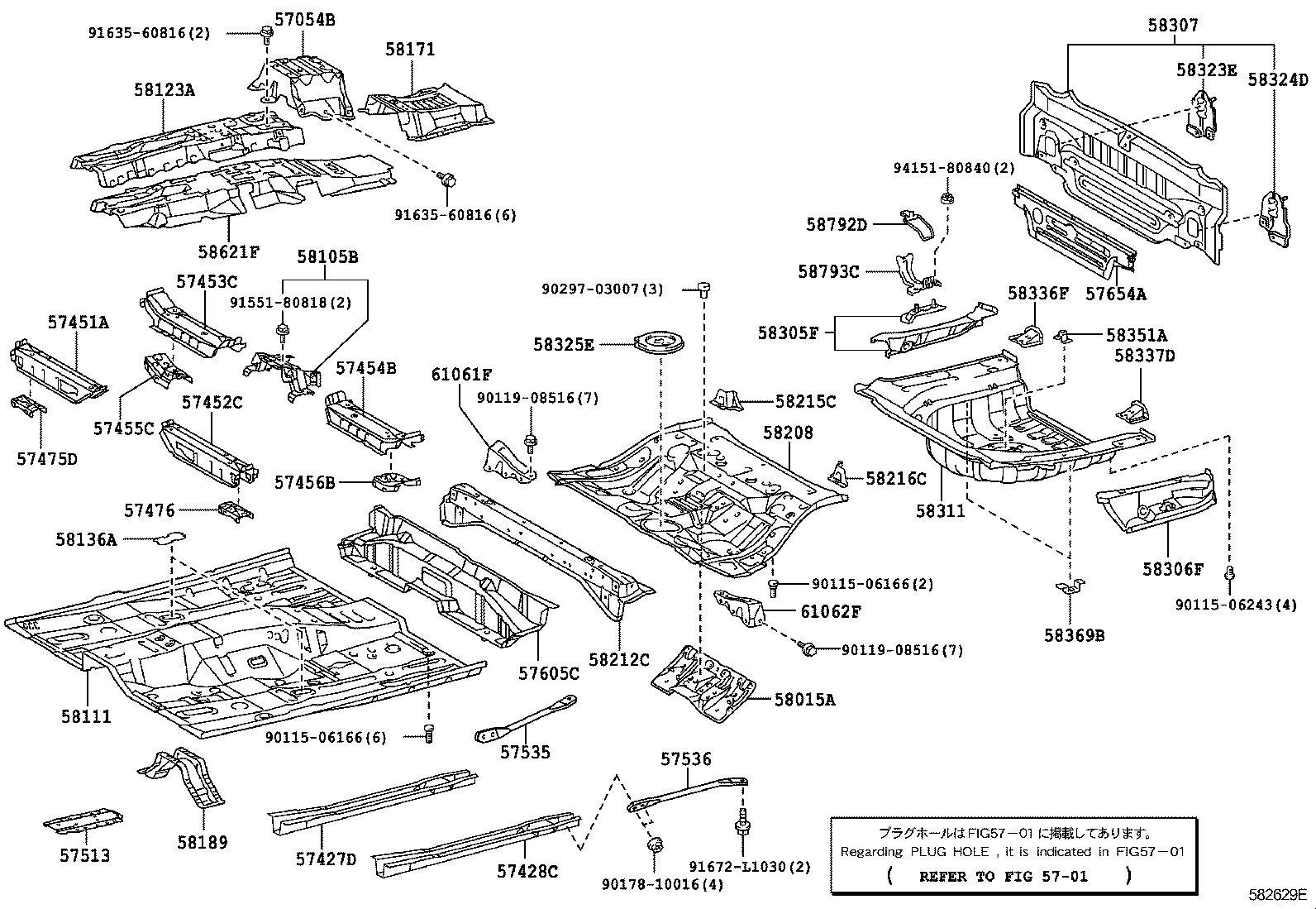 57536-33010 BRACE, FRONT FLOOR, LH product image