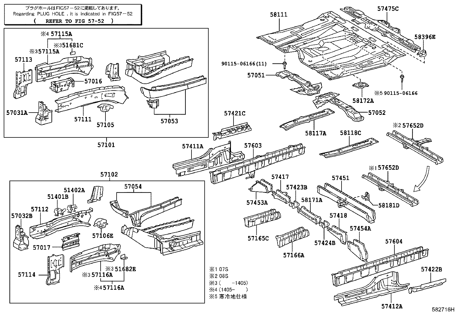 57101-28881 MEMBER SUB-ASSY, FRONT SIDE, RH product image