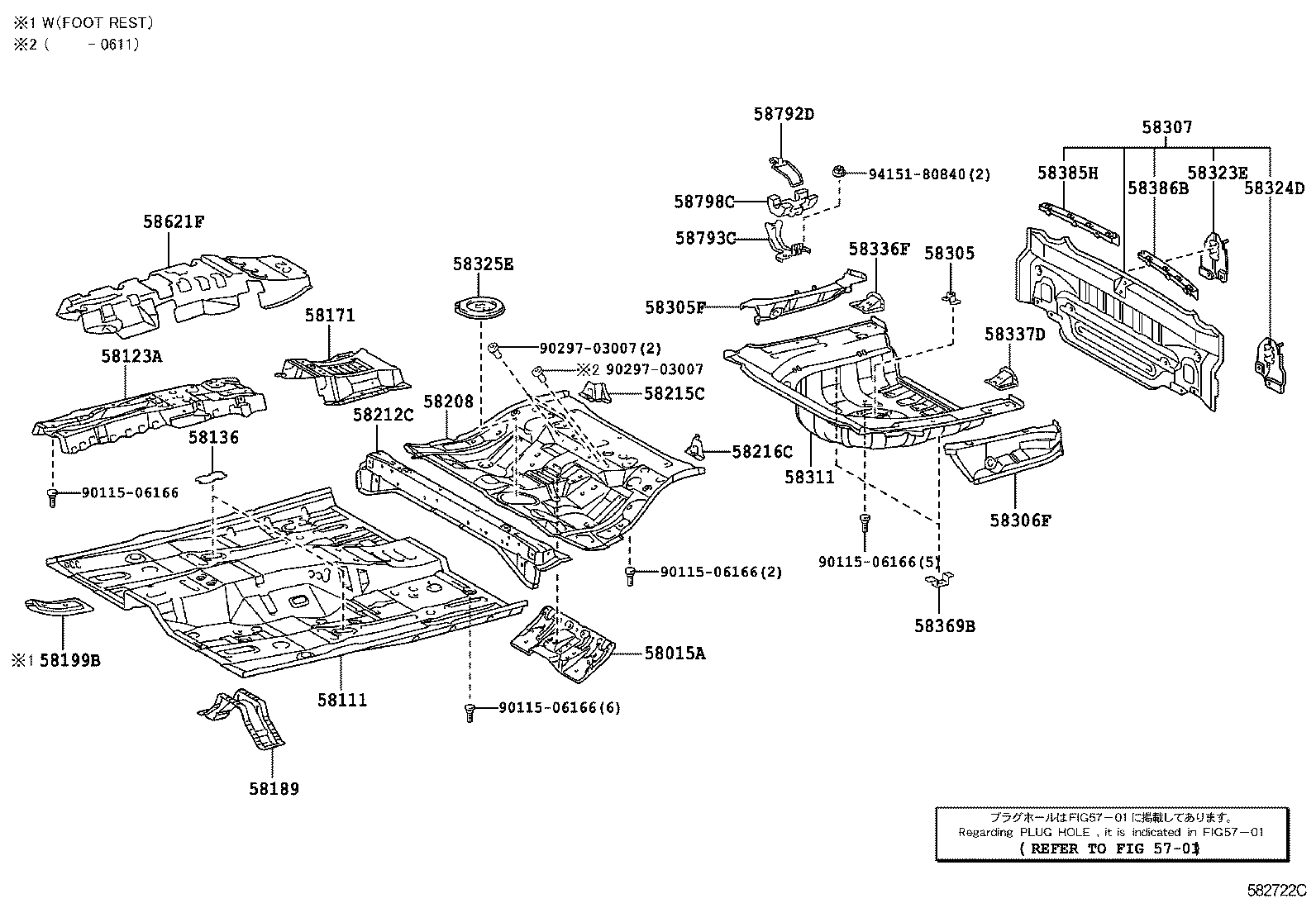 58111-06110 PAN, FRONT FLOOR product image