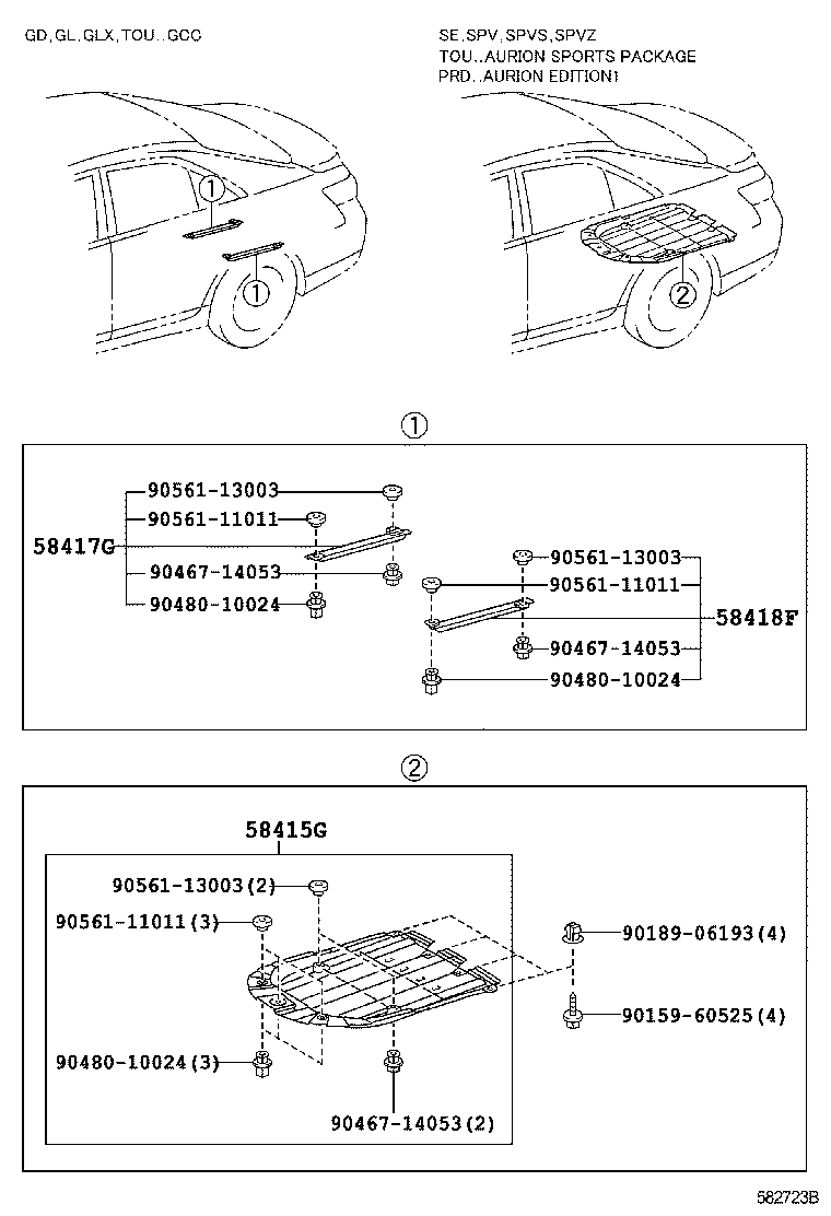 58111-06110 PAN, FRONT FLOOR product image