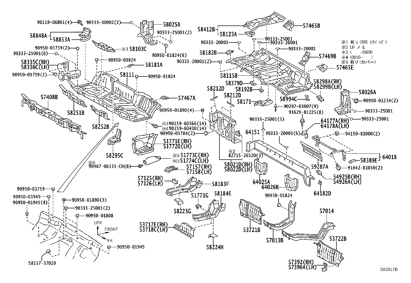 53718-37160 APRON, FRONT FENDER, NO.2 LH product image