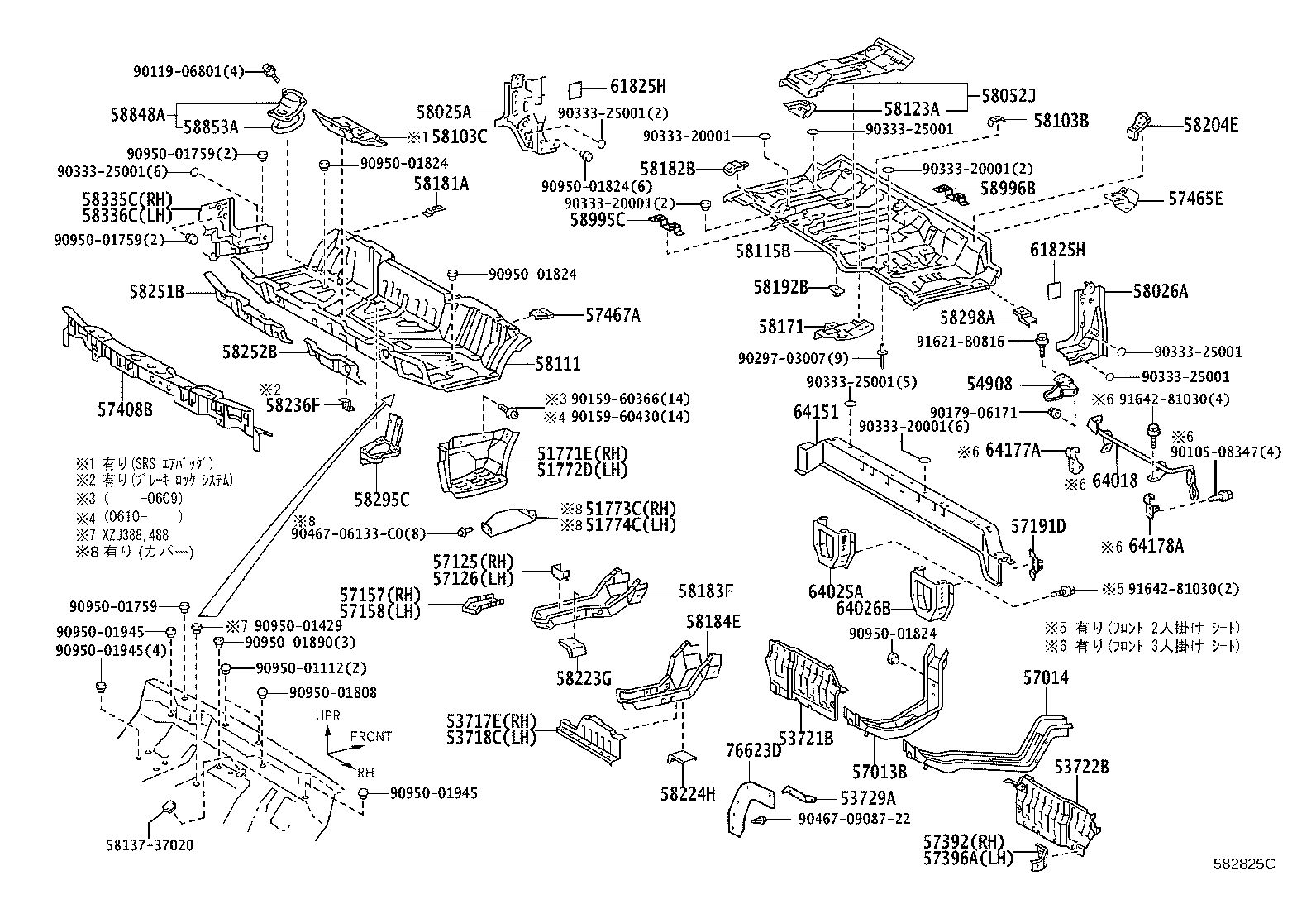 53718-37160 APRON, FRONT FENDER, NO.2 LH product image