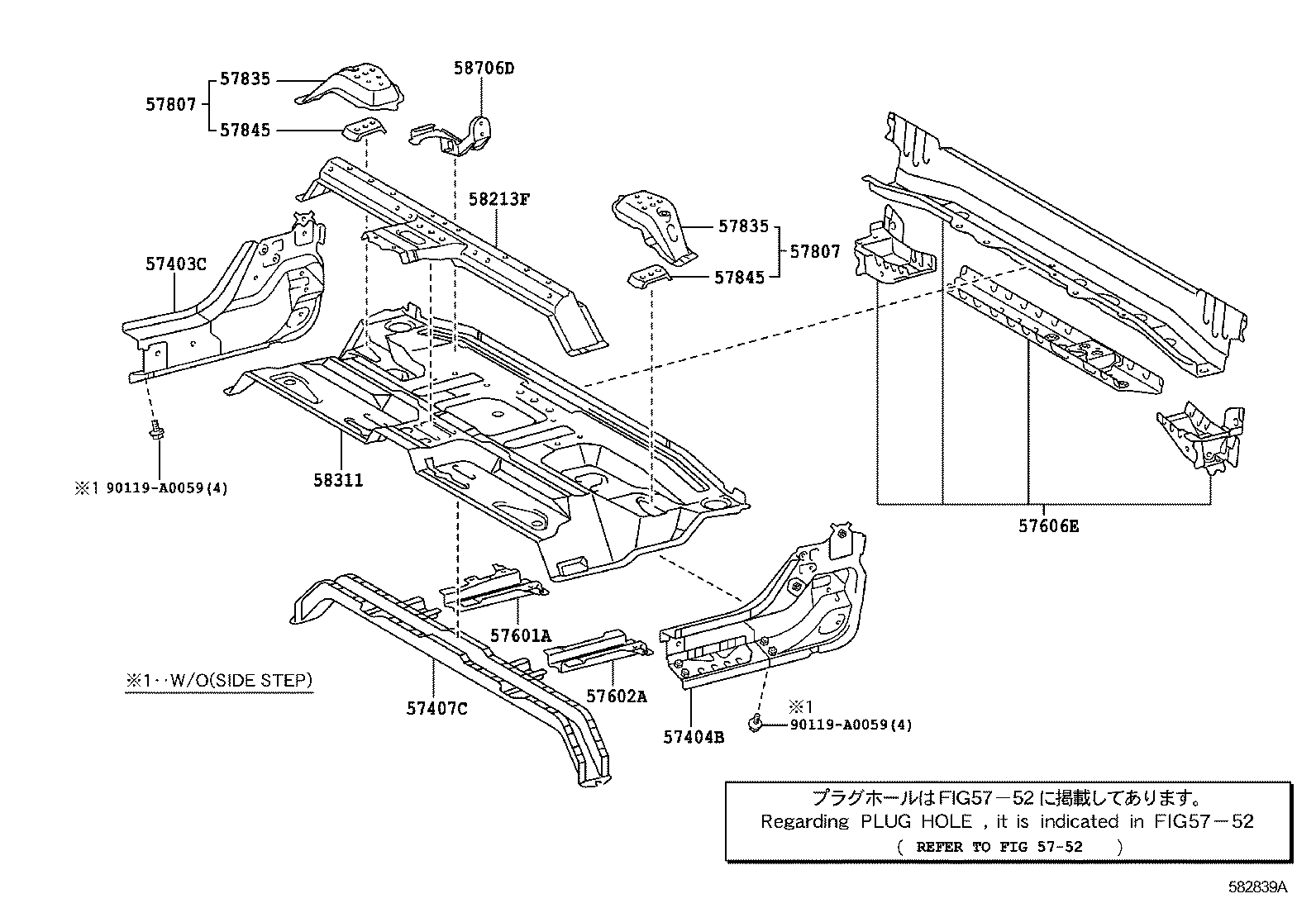 57601-0C020 MEMBER SUB-ASSY, REAR FLOOR SIDE, RH product image