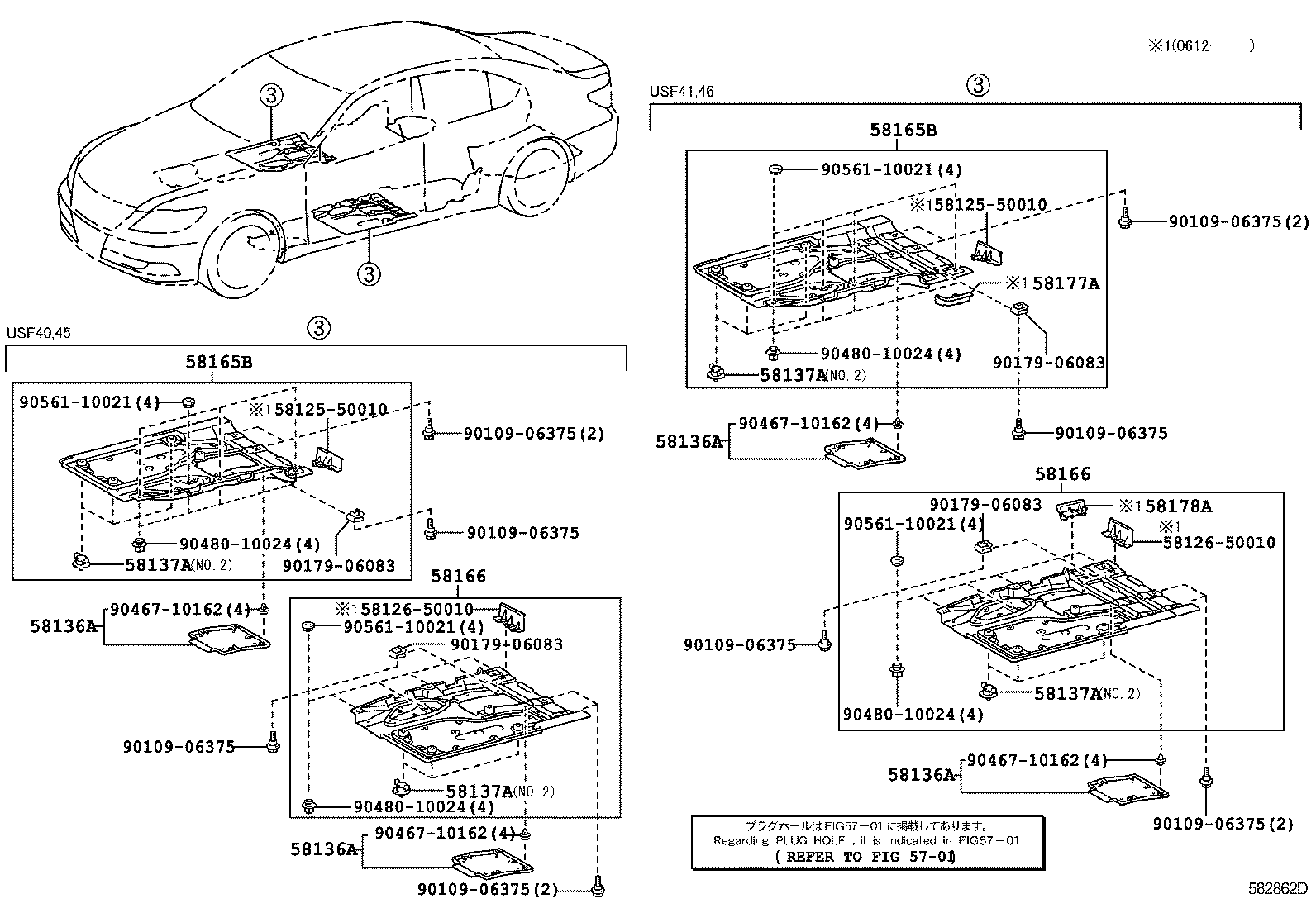 57258-50040 BRACKET, ENGINE REAR MOUNTING MEMBER, LH product image