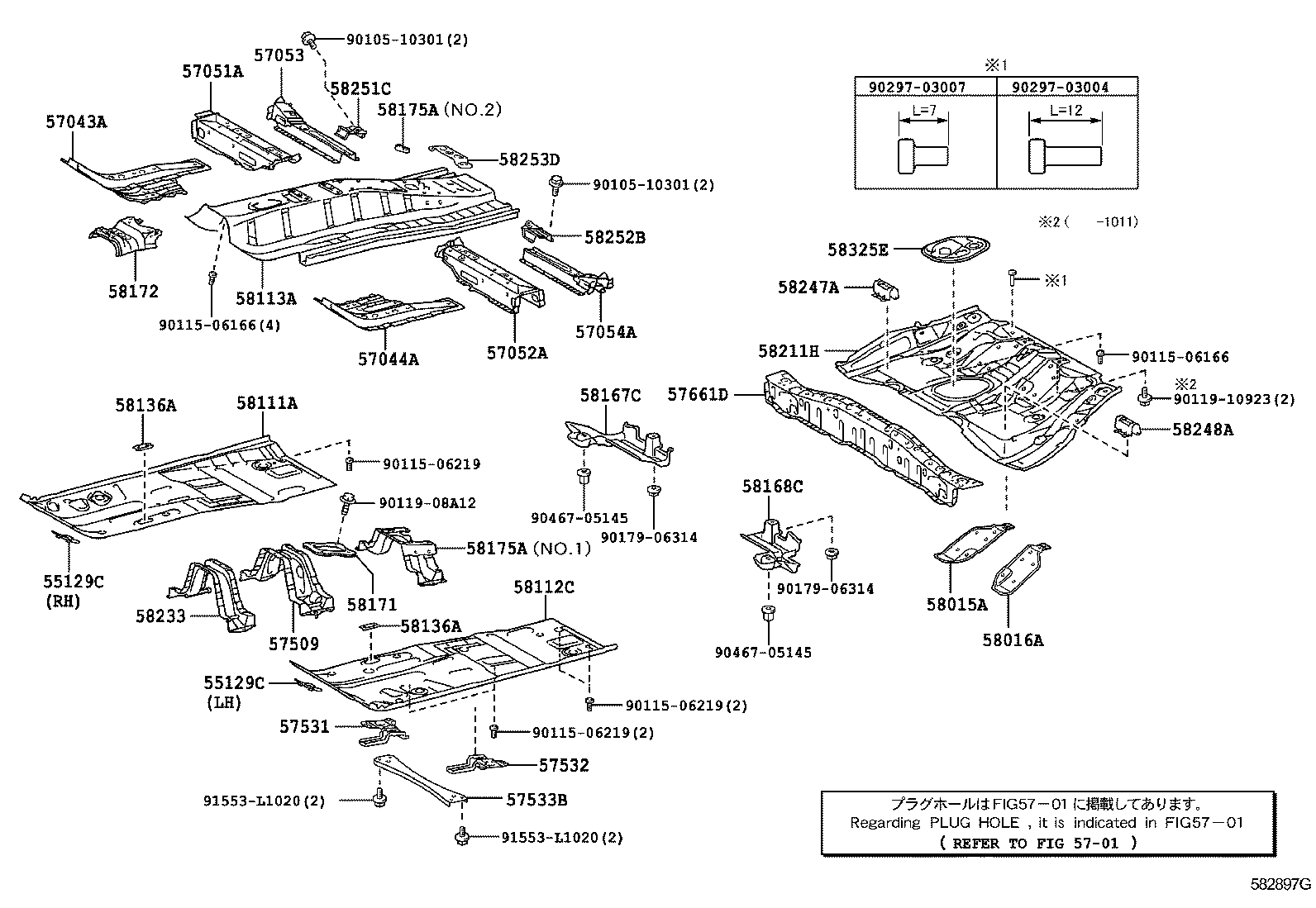 58251-12040 BRACE, FLOOR PANEL, FRONT RH product image