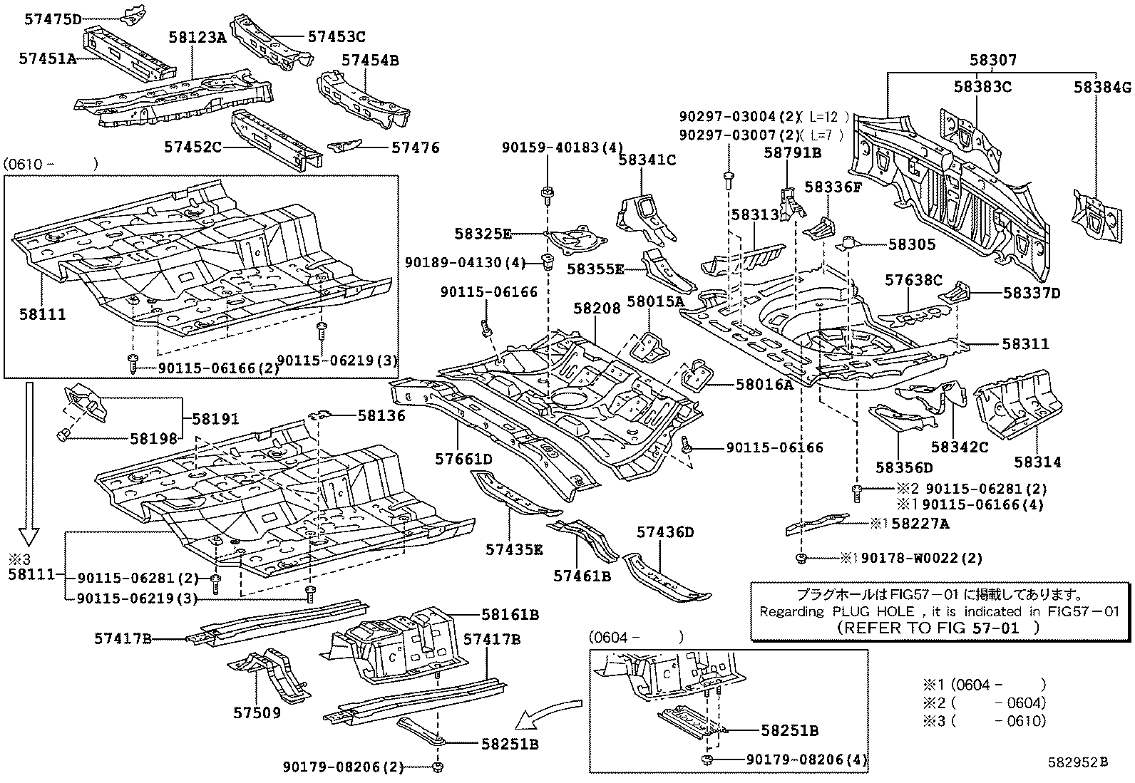 57461-05010 MEMBER SUB-ASSY, CENTER FLOOR CROSS, NO.1 product image
