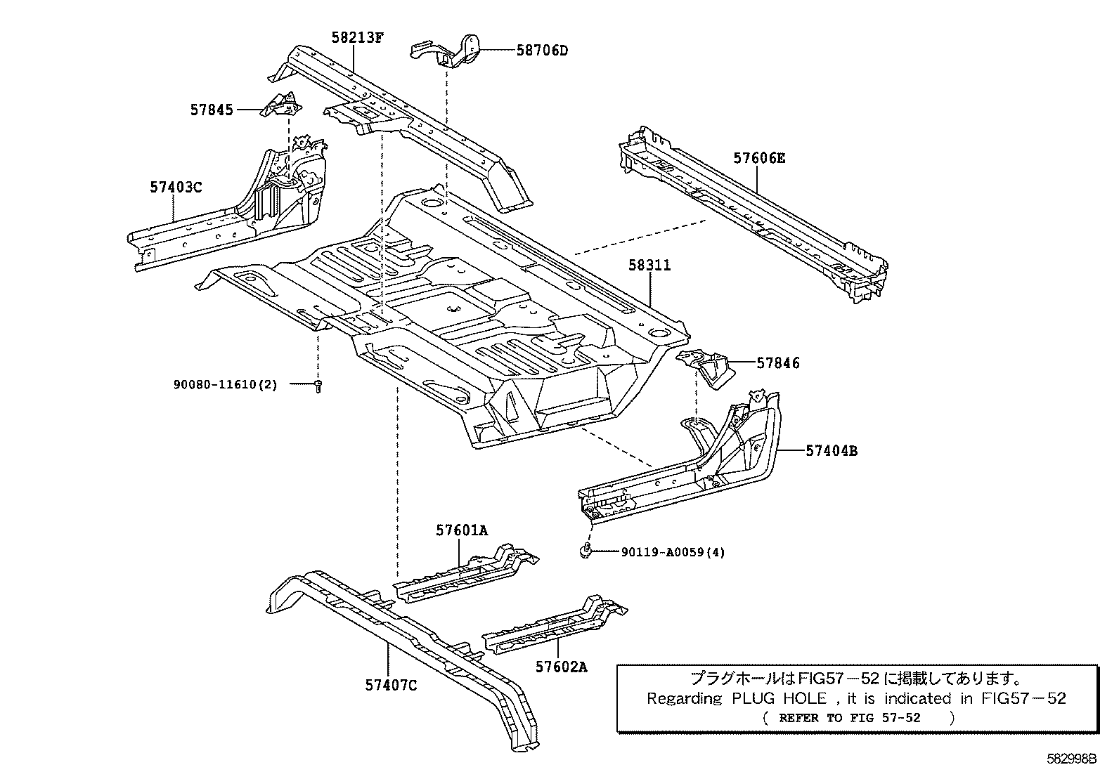 57601-0C020 MEMBER SUB-ASSY, REAR FLOOR SIDE, RH product image