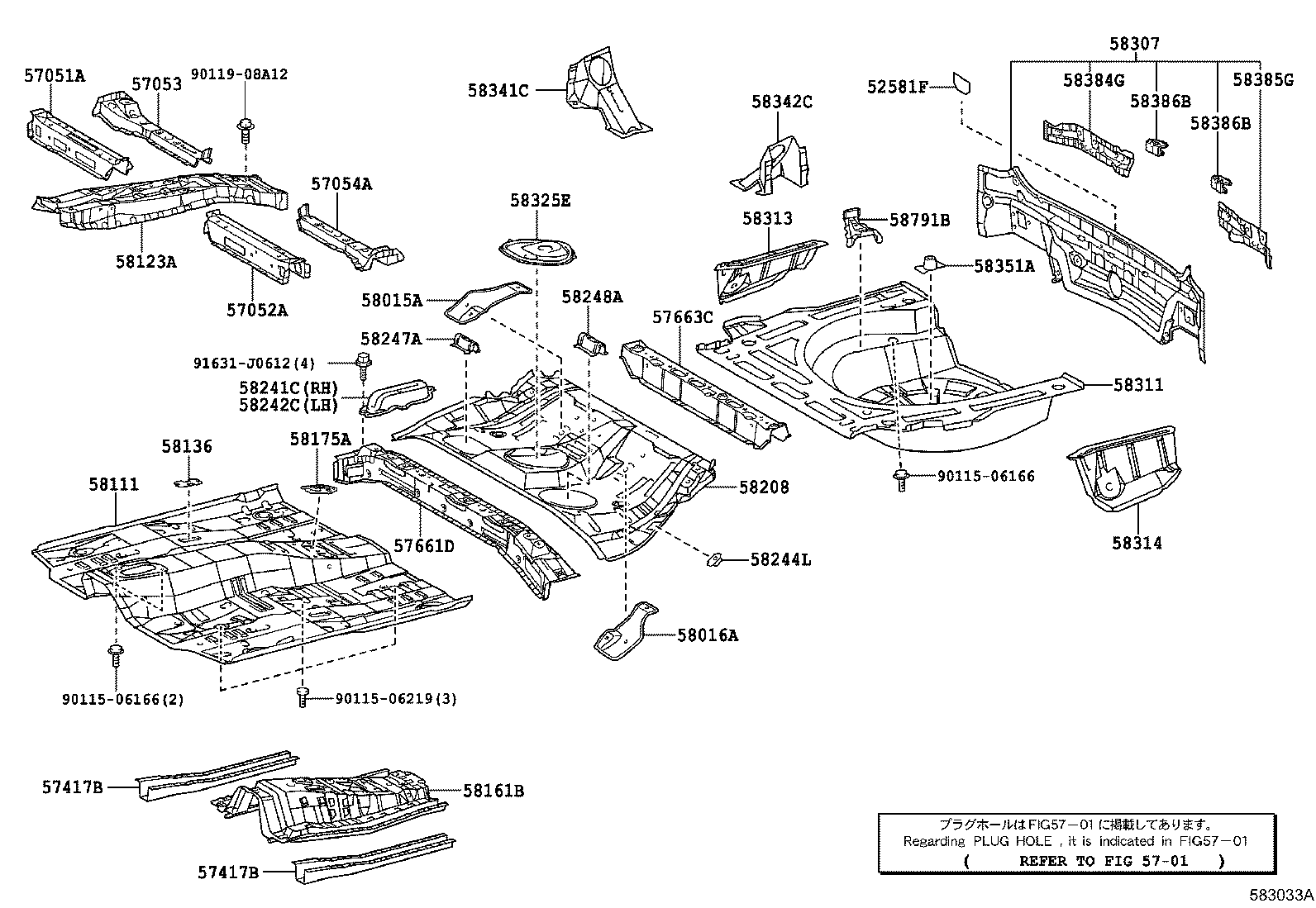 57407-12152 MEMBER, REAR FLOOR CROSS, FRONT product image