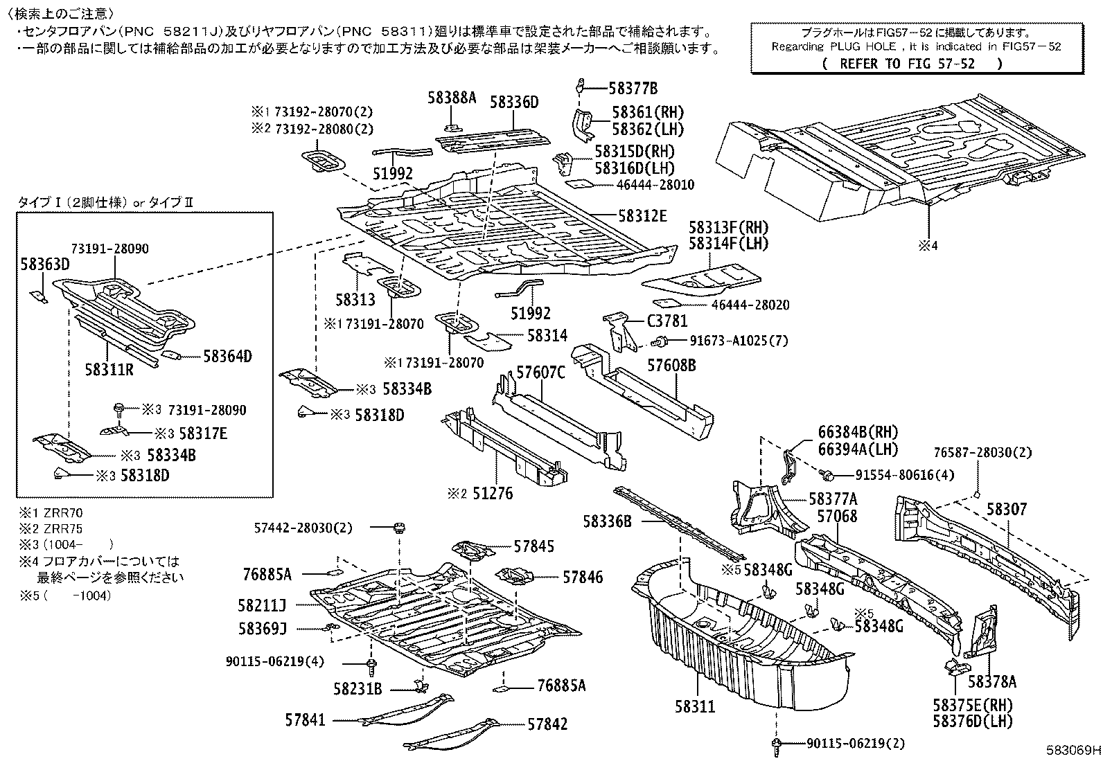 57042-28070 MEMBER SUB-ASSY, REAR FLOOR SIDE, FRONT LH product image