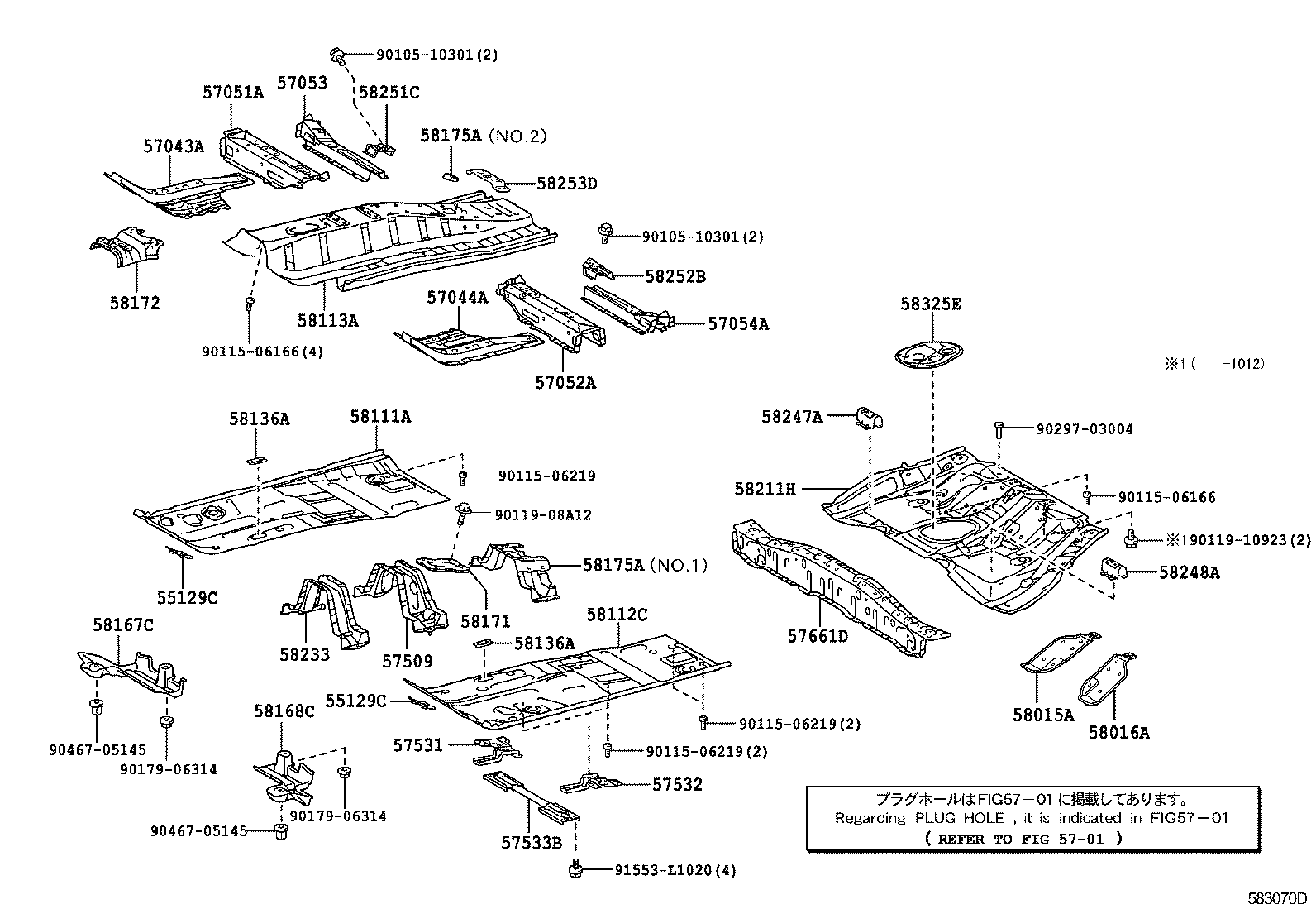 57628-02070 COVER, REAR FLOOR SIDE MEMBER, LH product image