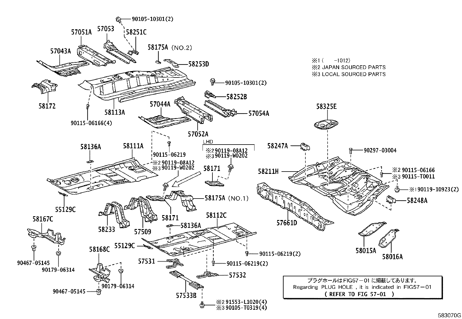 57407-02101 MEMBER, REAR FLOOR CROSS, FRONT product image