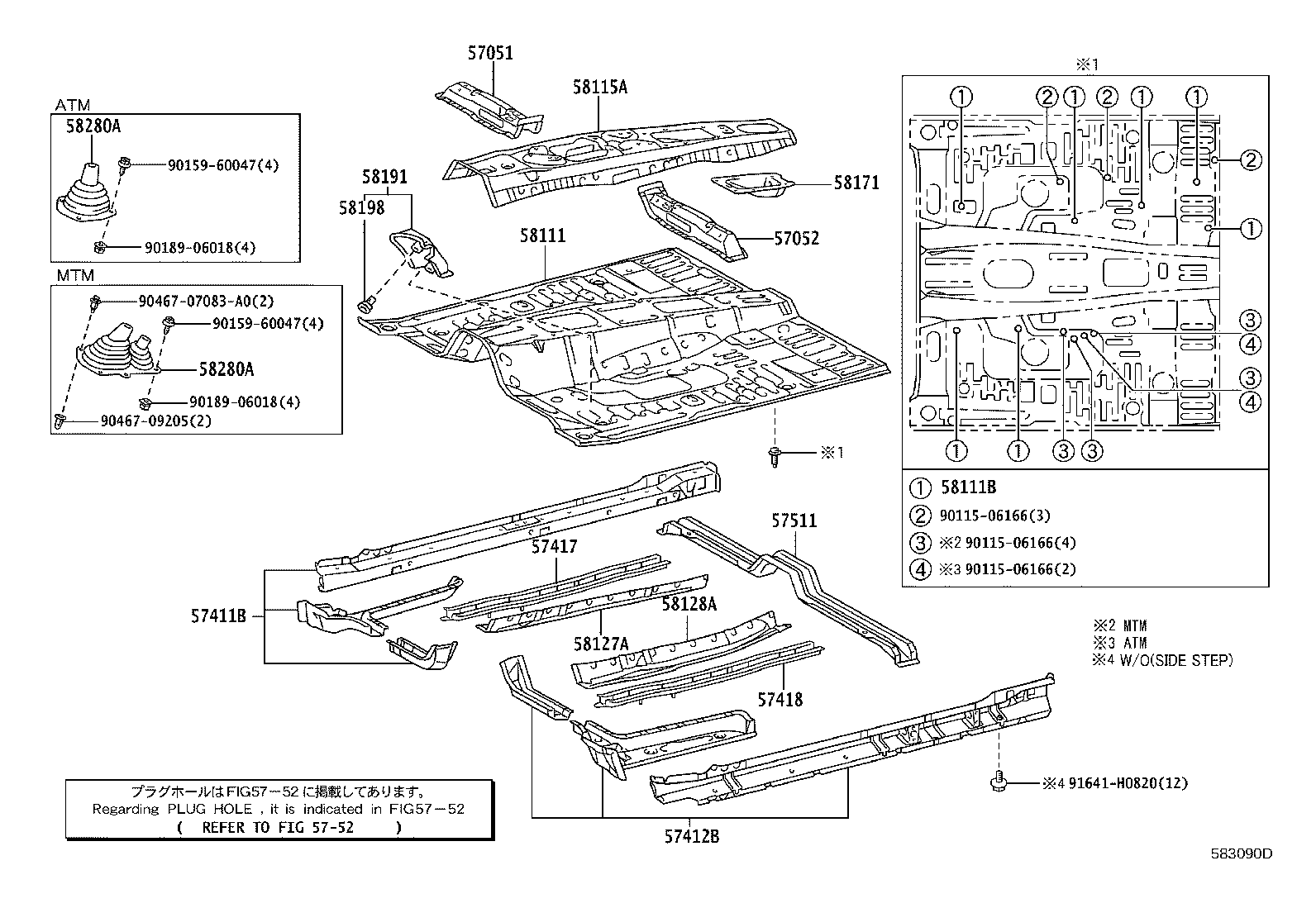 57402-35907 MEMBER, FLOOR SIDE, INNER LH product image