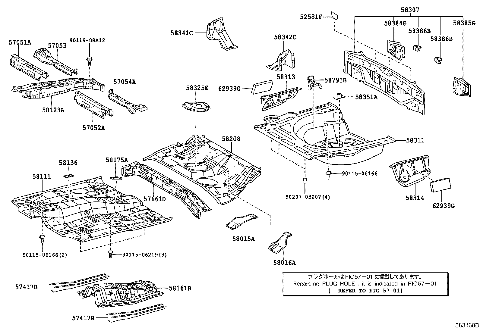 57407-12152 MEMBER, REAR FLOOR CROSS, FRONT product image