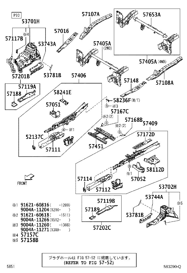 57112-BZ160 MEMBER, FRONT SIDE, LH product image