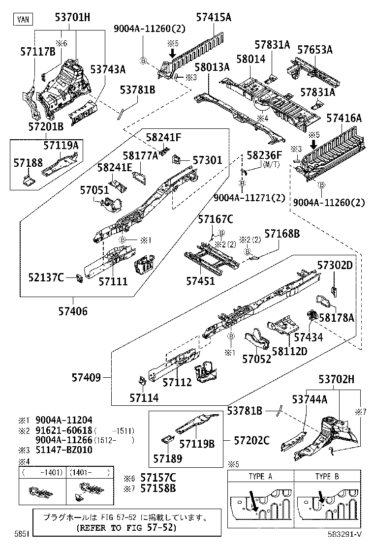 57112-BZ160 MEMBER, FRONT SIDE, LH product image