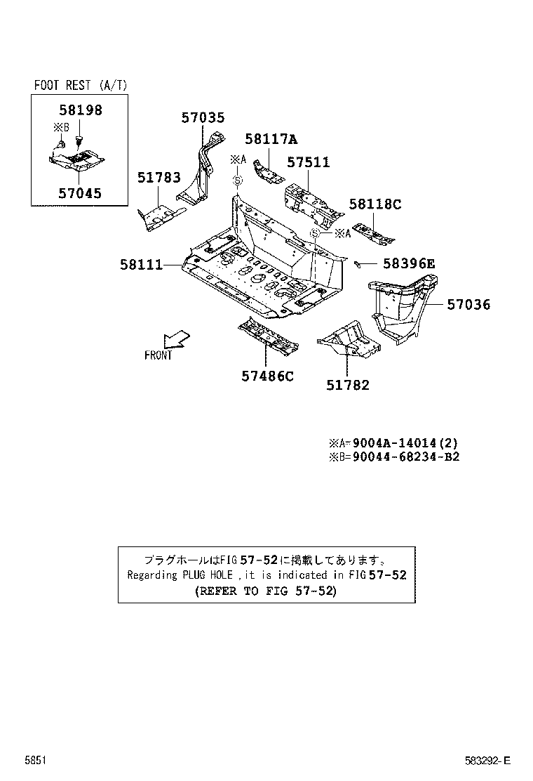 57112-BZ160 MEMBER, FRONT SIDE, LH product image