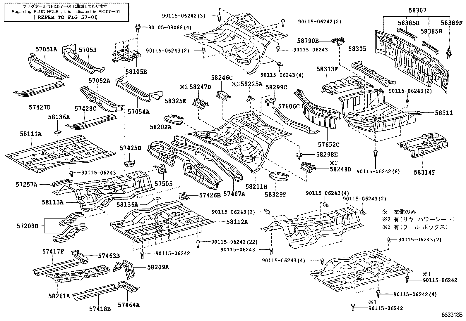 55212-30210 SILENCER, FRONT PANEL, LOWER product image
