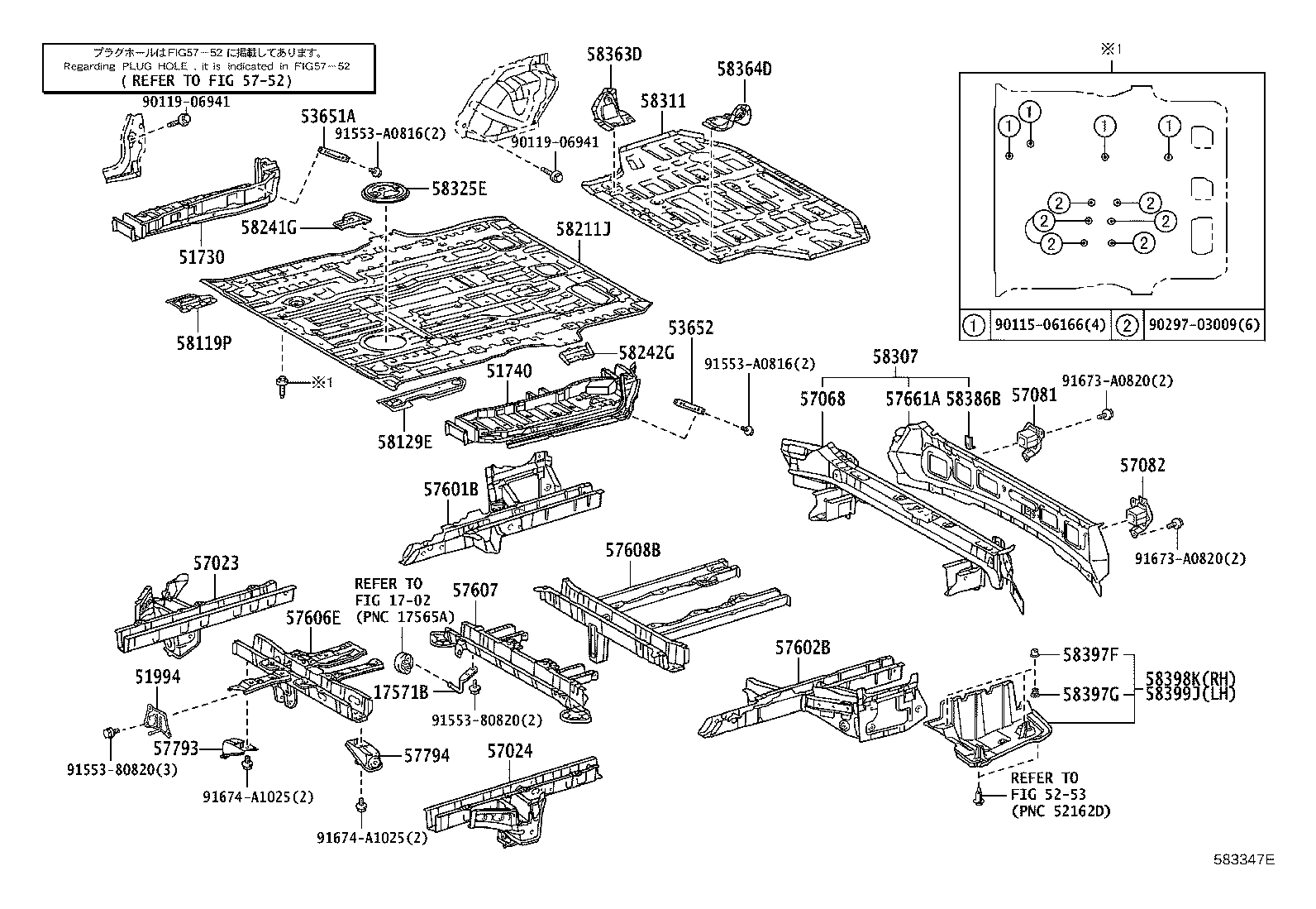57602-58070 MEMBER SUB-ASSY, REAR FLOOR SIDE, FRONT LH product image