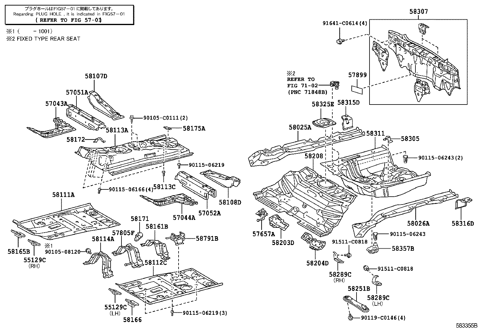 58251-0D050 BRACE, FLOOR PANEL, FRONT product image