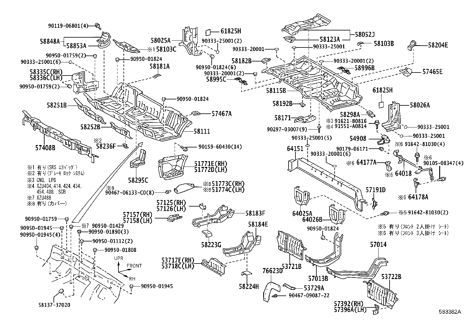 53718-37160 APRON, FRONT FENDER, NO.2 LH product image