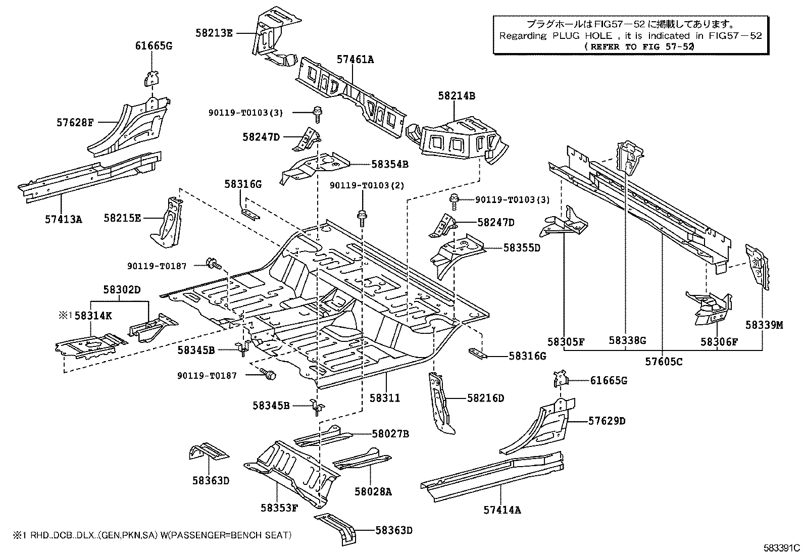 57403-0K030 MEMBER, FLOOR SIDE, INNER REAR RH product image