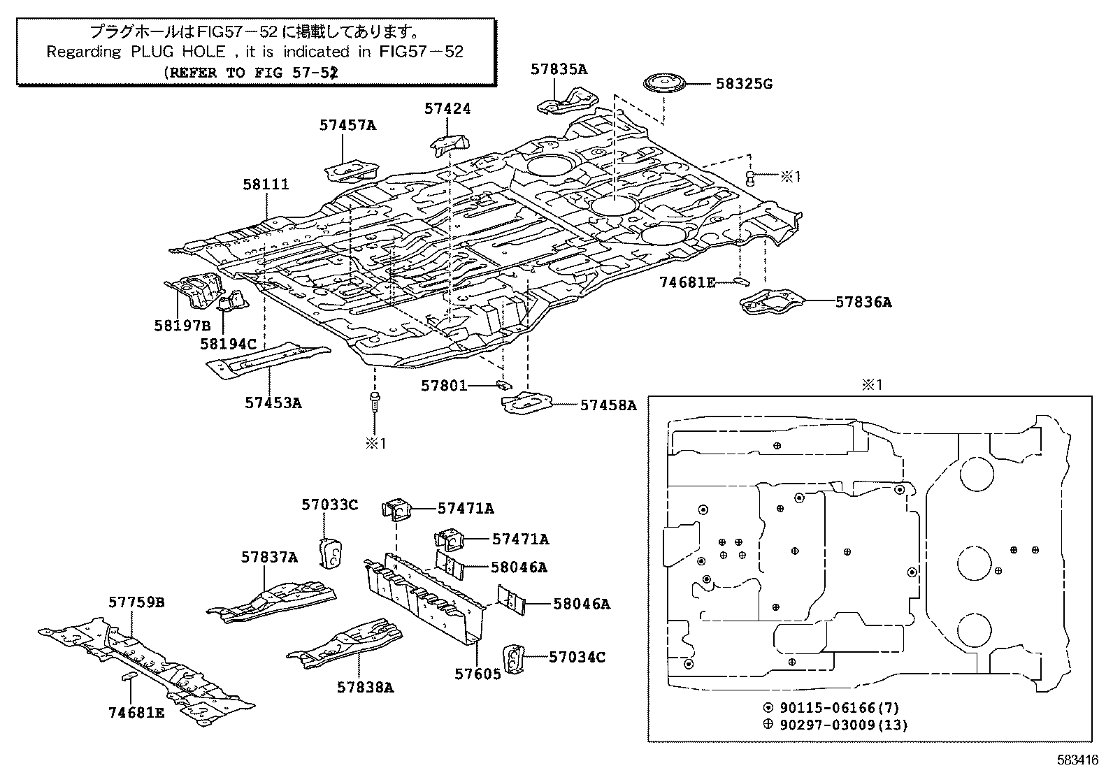 53704-28091 SUPPORT SUB-ASSY, BATTERY, LH product image