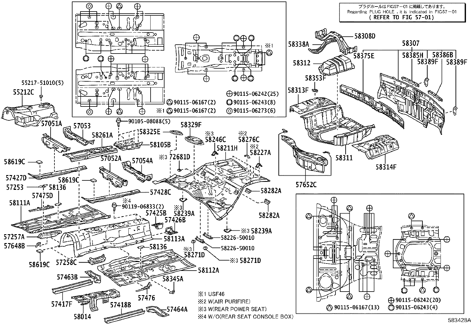 57258-50040 BRACKET, ENGINE REAR MOUNTING MEMBER, LH product image