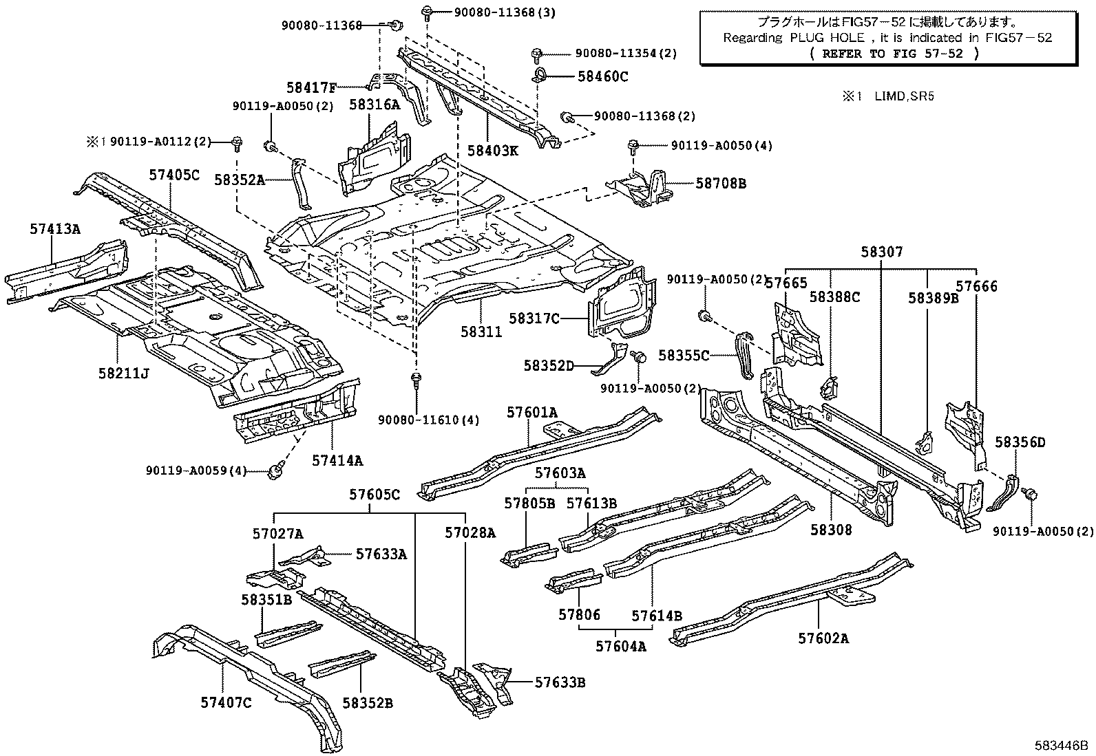 57601-0C030 MEMBER SUB-ASSY, REAR FLOOR SIDE, RH product image