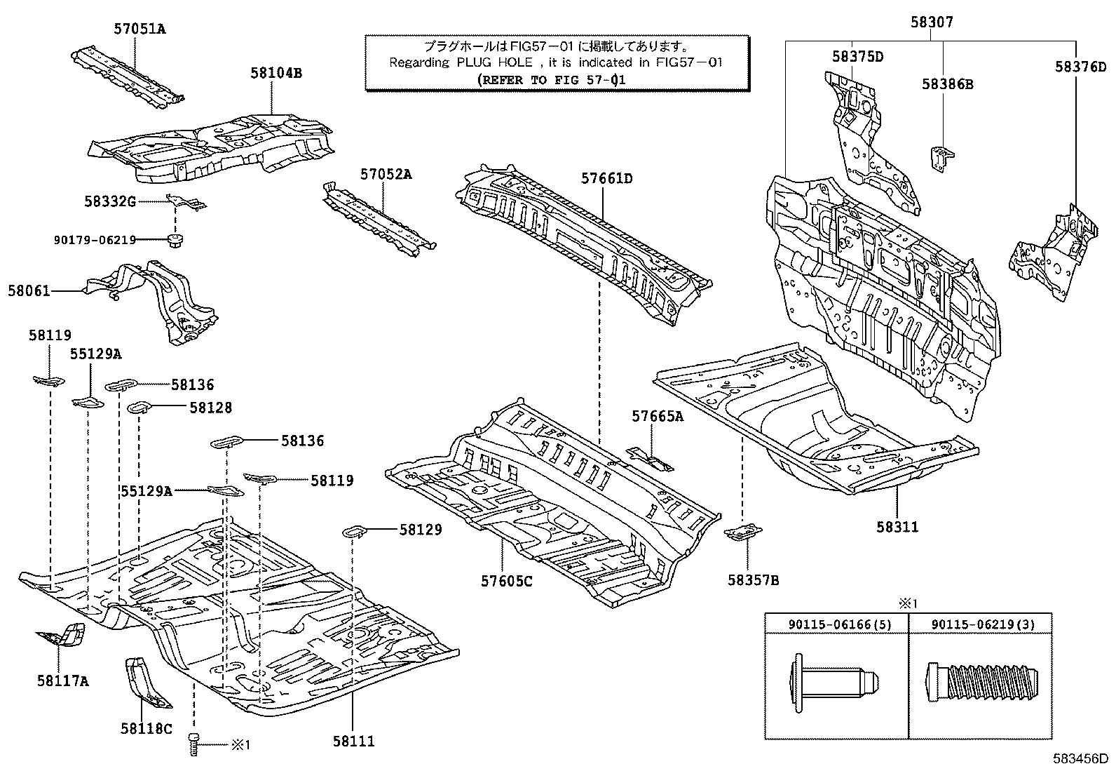 57052-74010 MEMBER SUB-ASSY, FRONT FLOOR CROSS, LH product image