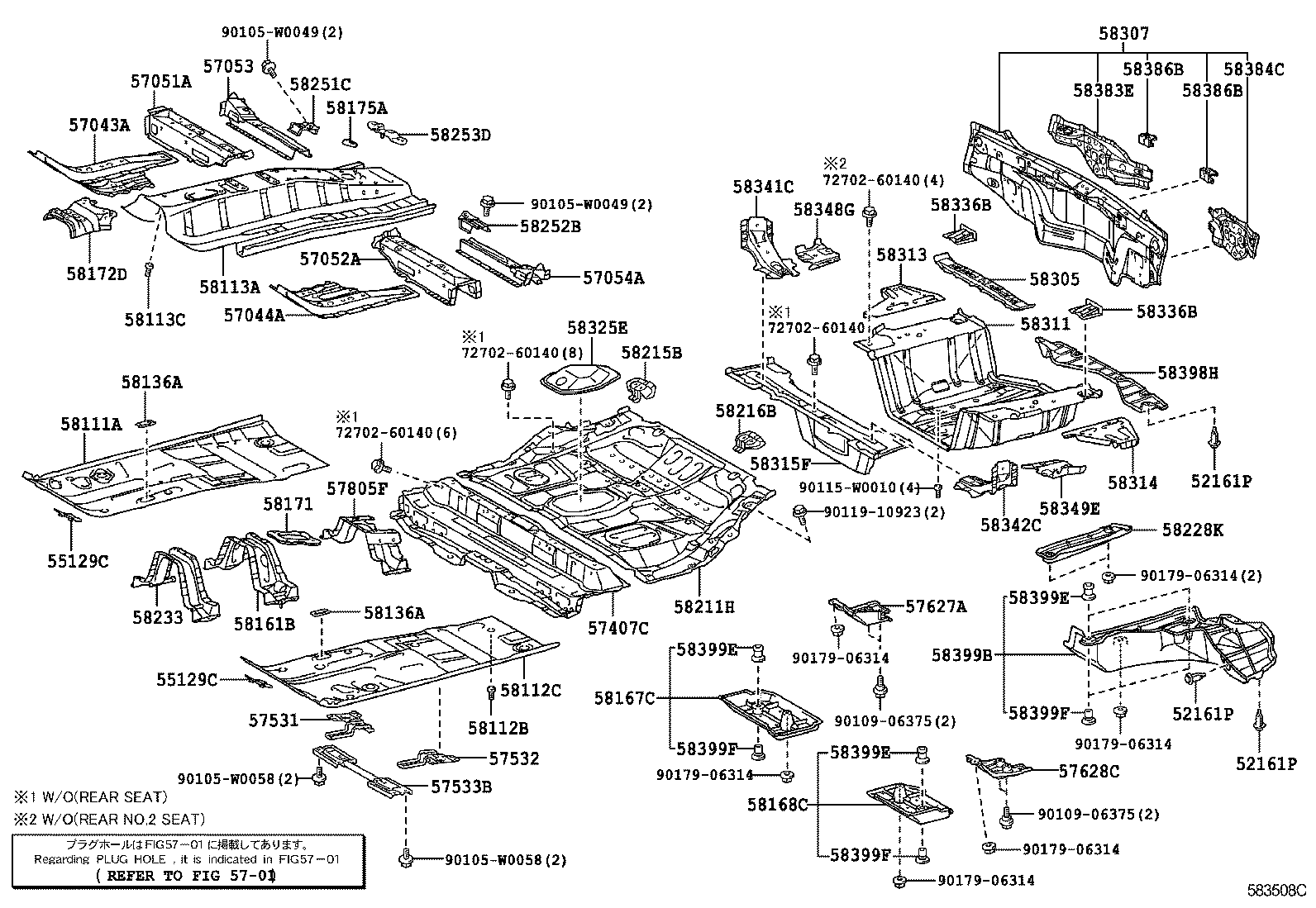 57052-02010 MEMBER SUB-ASSY, FRONT FLOOR CROSS, LH product image