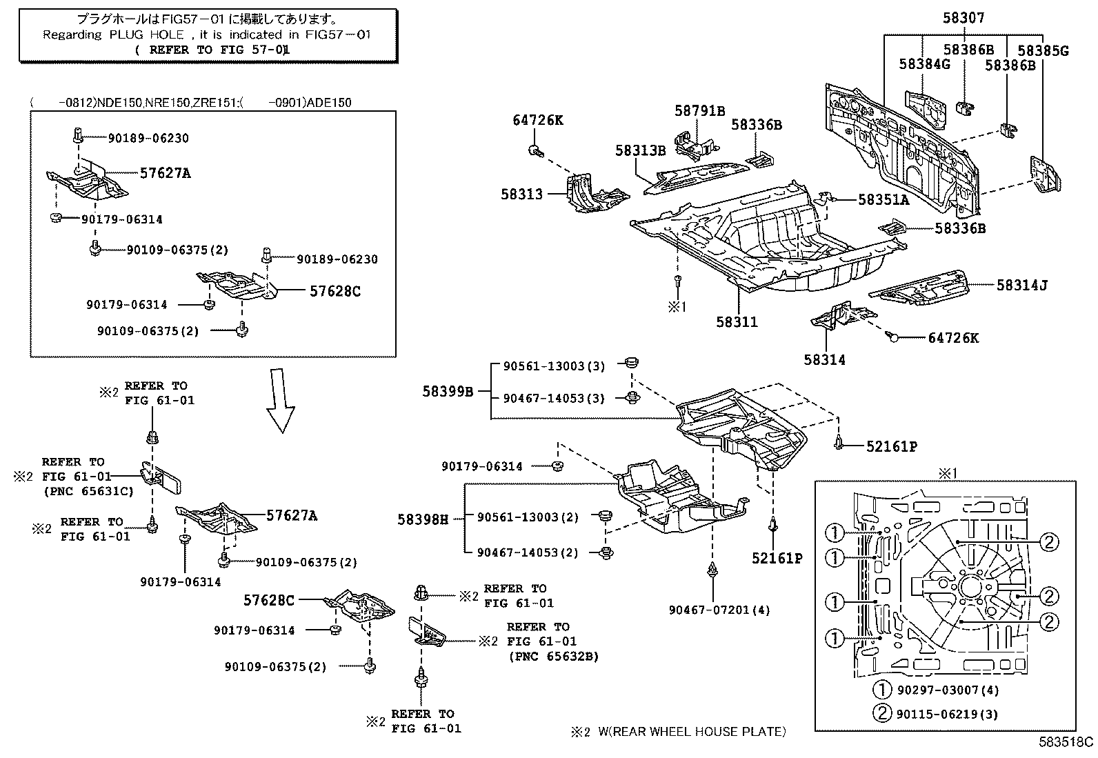 58251-12040 BRACE, FLOOR PANEL, FRONT RH product image