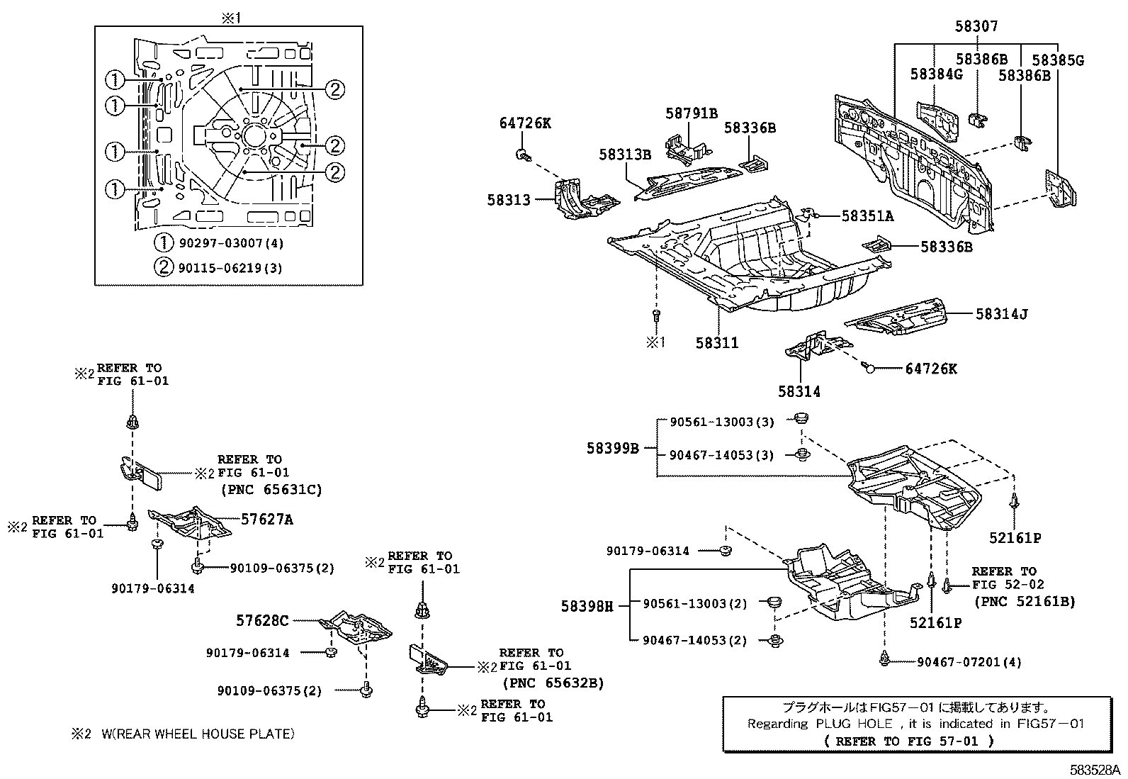 57628-02070 COVER, REAR FLOOR SIDE MEMBER, LH product image