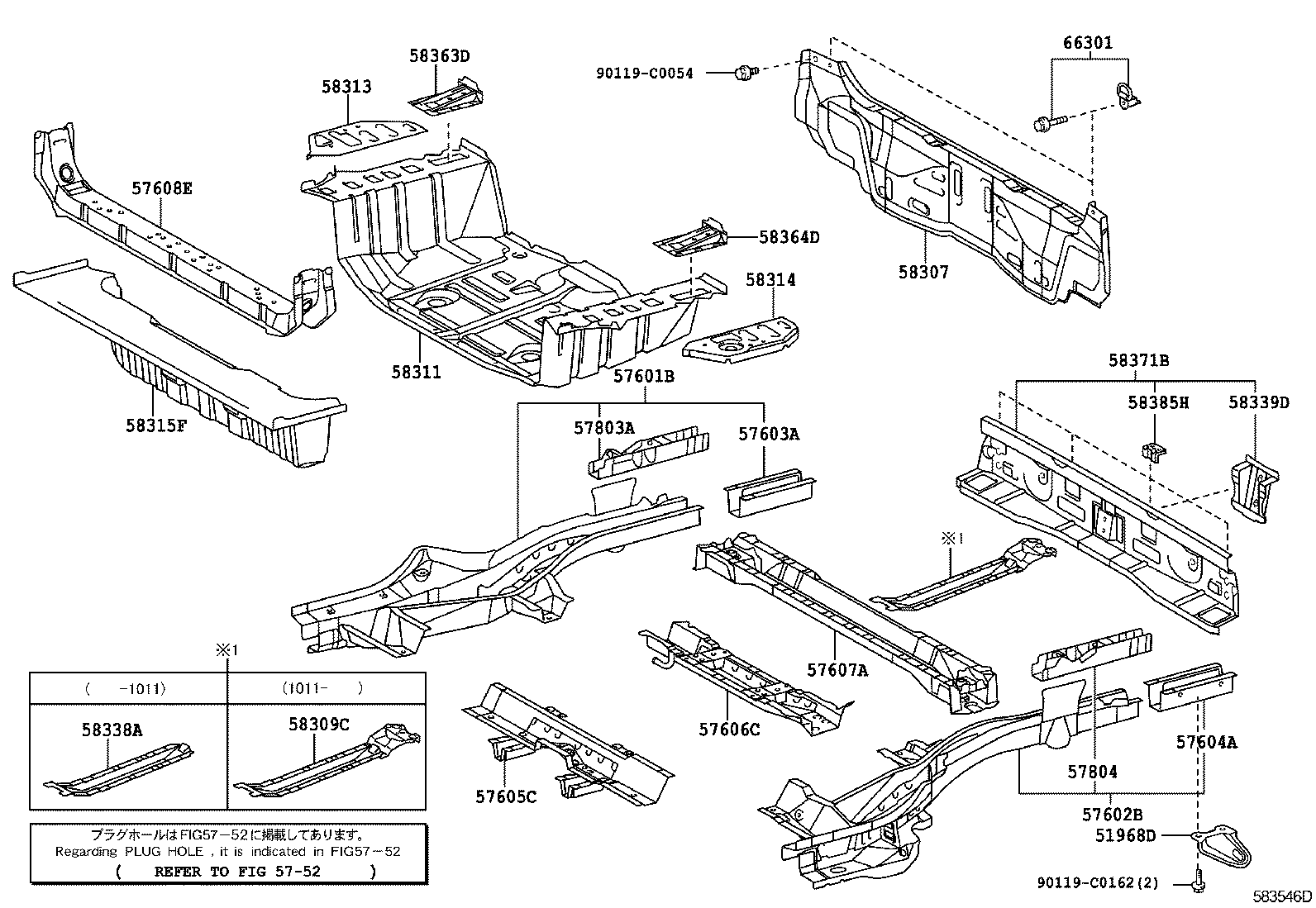 51968-0R020 HOOK, TRANSPORT, REAR LH product image