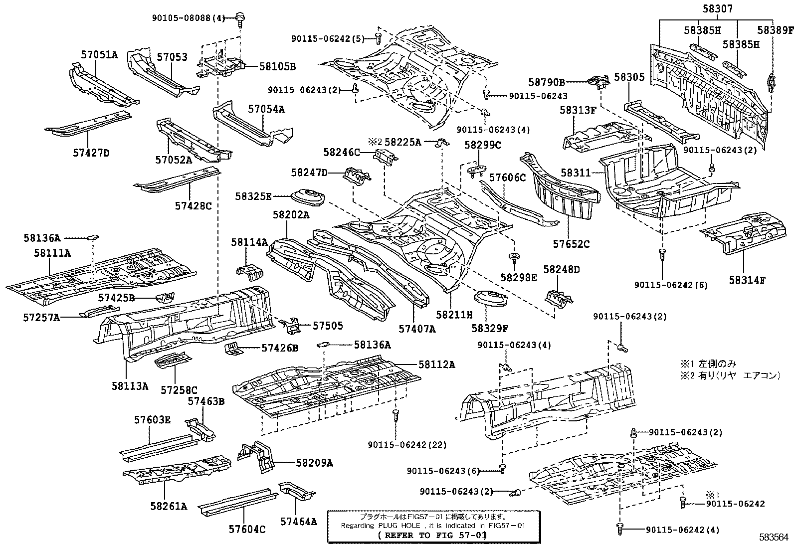 57603-30060 EXTENSION SUB-ASSY, REAR SIDE MEMBER, RH product image