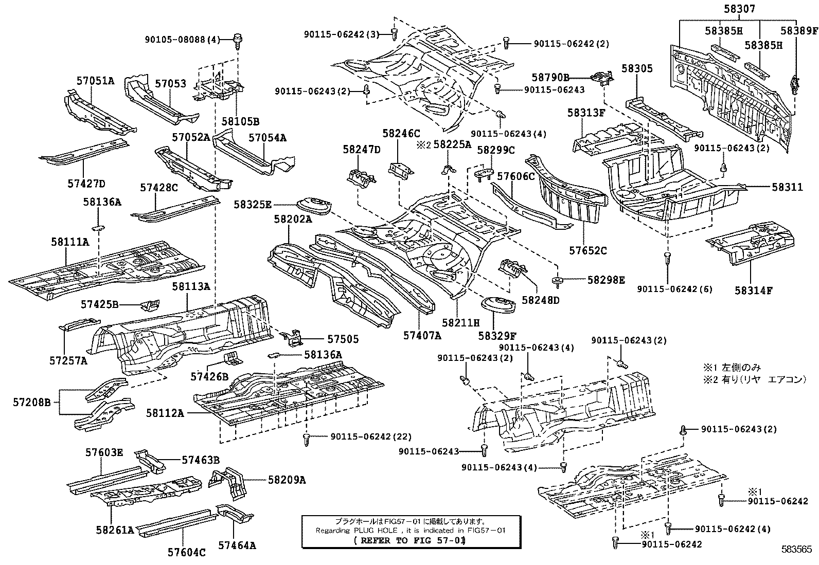 57603-30060 EXTENSION SUB-ASSY, REAR SIDE MEMBER, RH product image