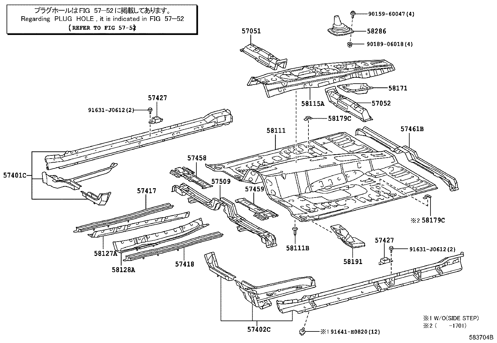 51773-35100 COVER, STEP PLATE, RH product image