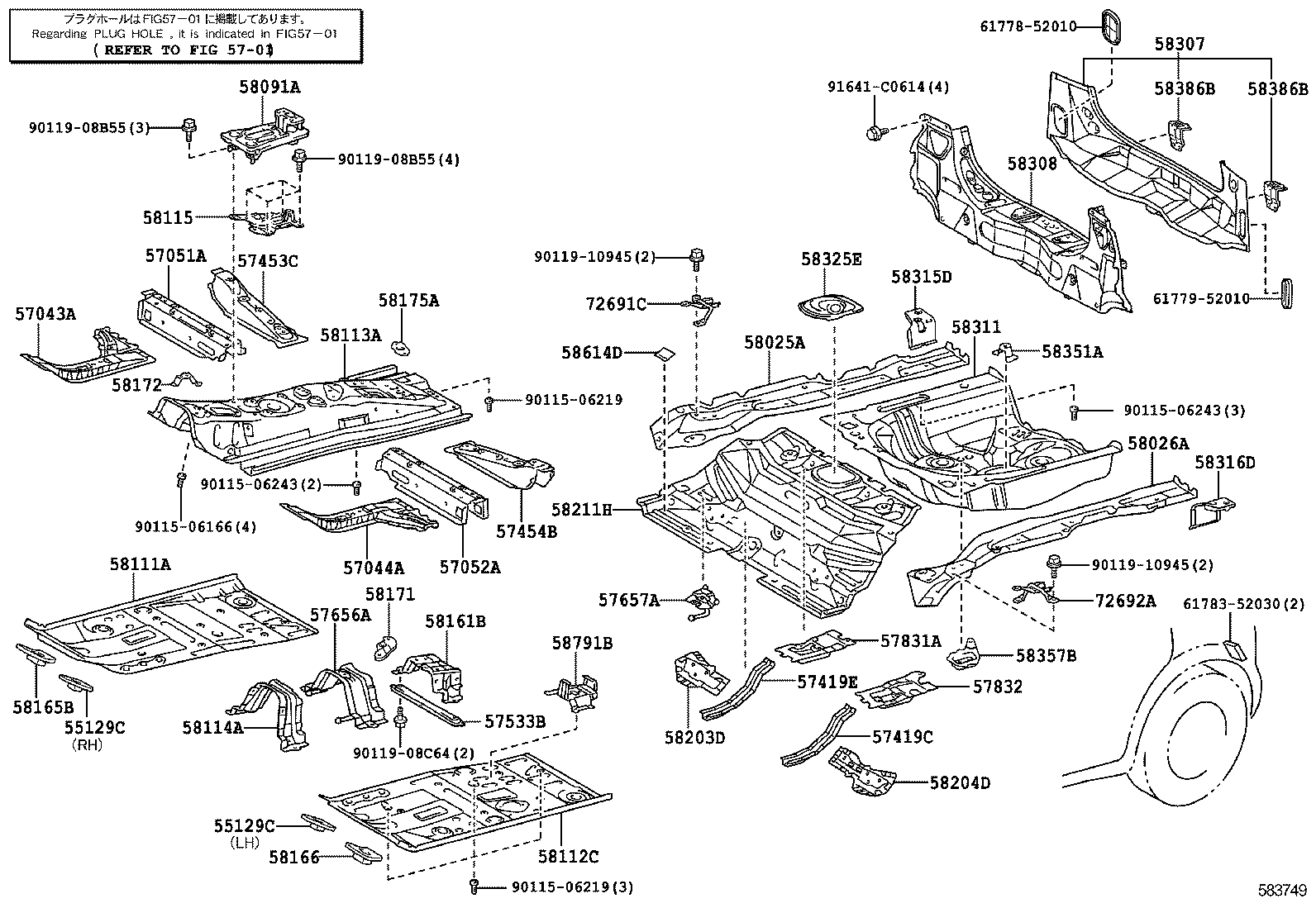 58085-52010 REINFORCEMENT, FRONT FLOOR PANEL, FRONT product image