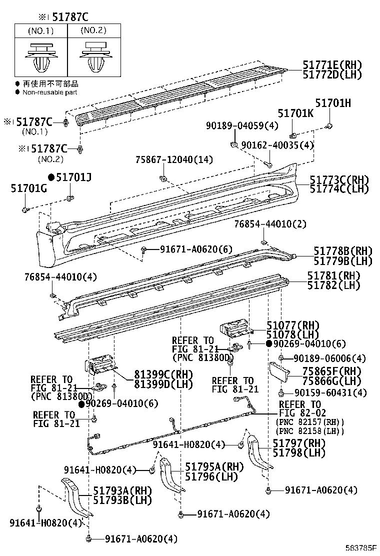 90166-60003 Toyota Reference Part product image